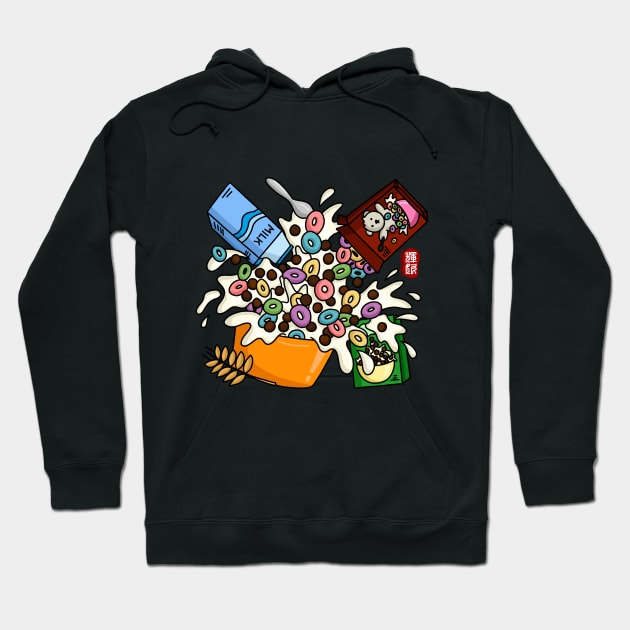 Cereal (color) Hoodie by Fan Doodle